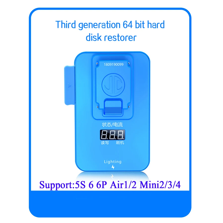 3rd Generation 64BIT JC Pro1000S Многофункциональный NAND программатор 32/64 бит NAND Flash Read Write Repair Tool для iPhone iPad Air Mini - Цвет: 3rd Generation 64BIT