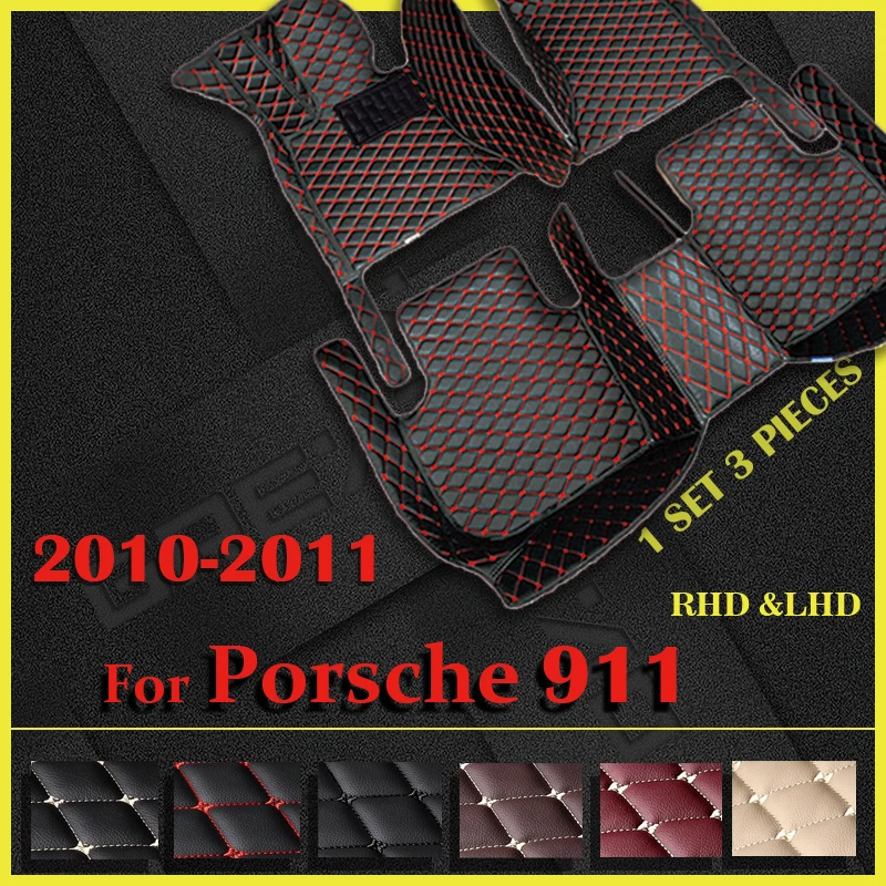 

Car floor mats for Porsche 911（Four seats）2011 2010 Custom auto foot Pads automobile