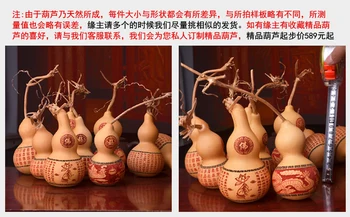 

Statue Sculpture natural gourd embellishment Lucky The grand opening of good luck lettering natural gourd ornaments the money
