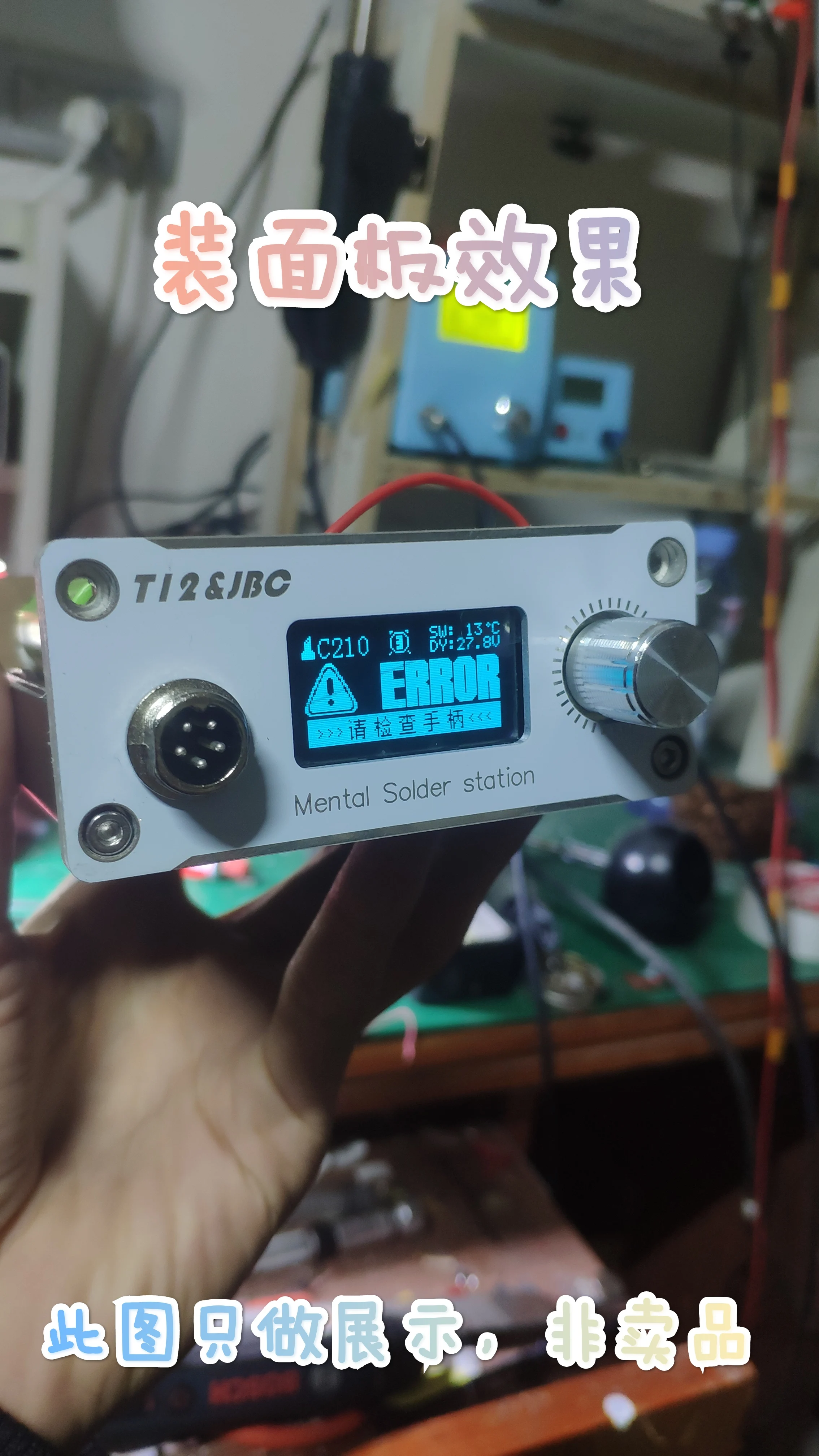 High Quality Ferramenta