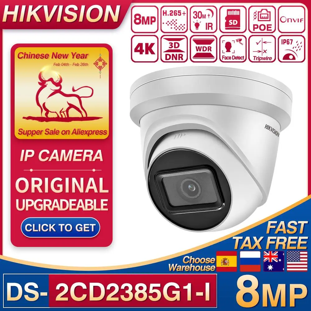 Hikvision DS-2CD2385G1-I POE IP Camera 8MP Turret Network CCTV IPC SD Card 4K H.265+ 4 Behavior Analyses Face Detect Darkfighter