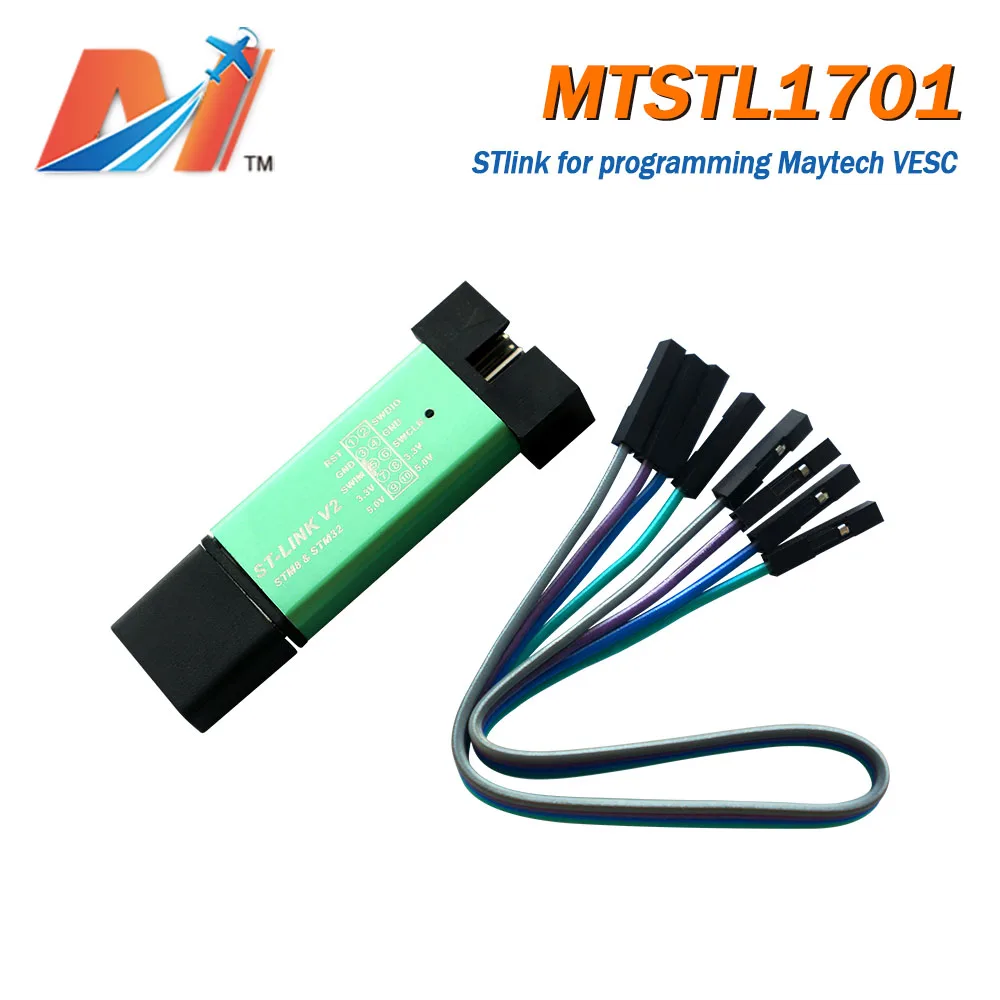 Maytech MTSTL1701 STLINK для обновления Maytech SuperEsc на основе прошивки VESC(Случайная