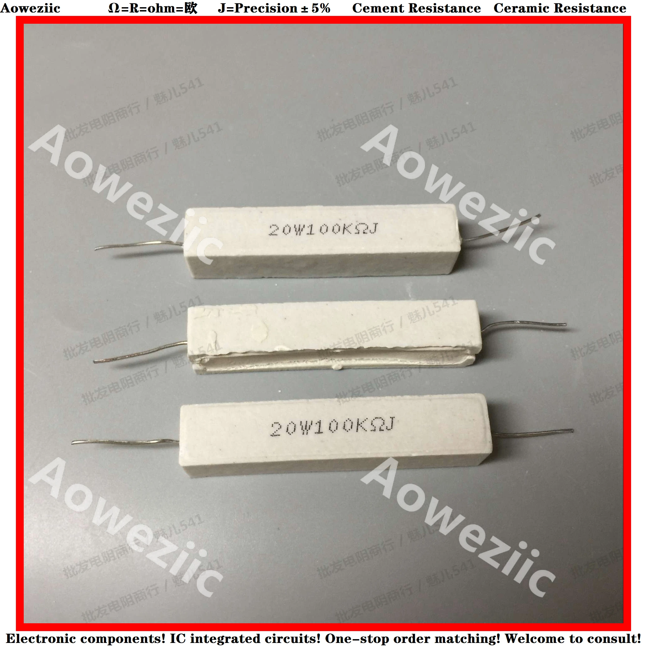 Нагреватель сопротивлением 20 ом. Нагреватель сопротивлением 20 ом. В спирали электроплитки сопротивлением 10 ом. Резистор 220 ом 2 вт. Нахождение мощности нагревателя.