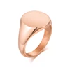 Blank Rose Gold