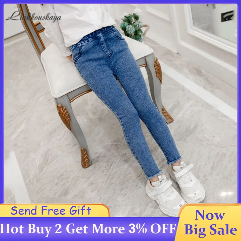 Джинсы для девочек весна осень 2020 модные джинсы с эластичным поясом детские