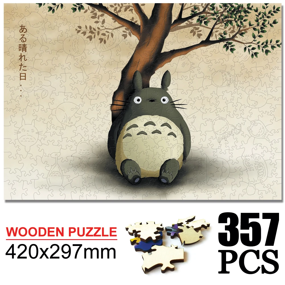 

Jigsaw toy 3D Totoro wooden Puzzle Cartoon DIY unique crafts Anime birthday gift Intellectual wooden puzzle