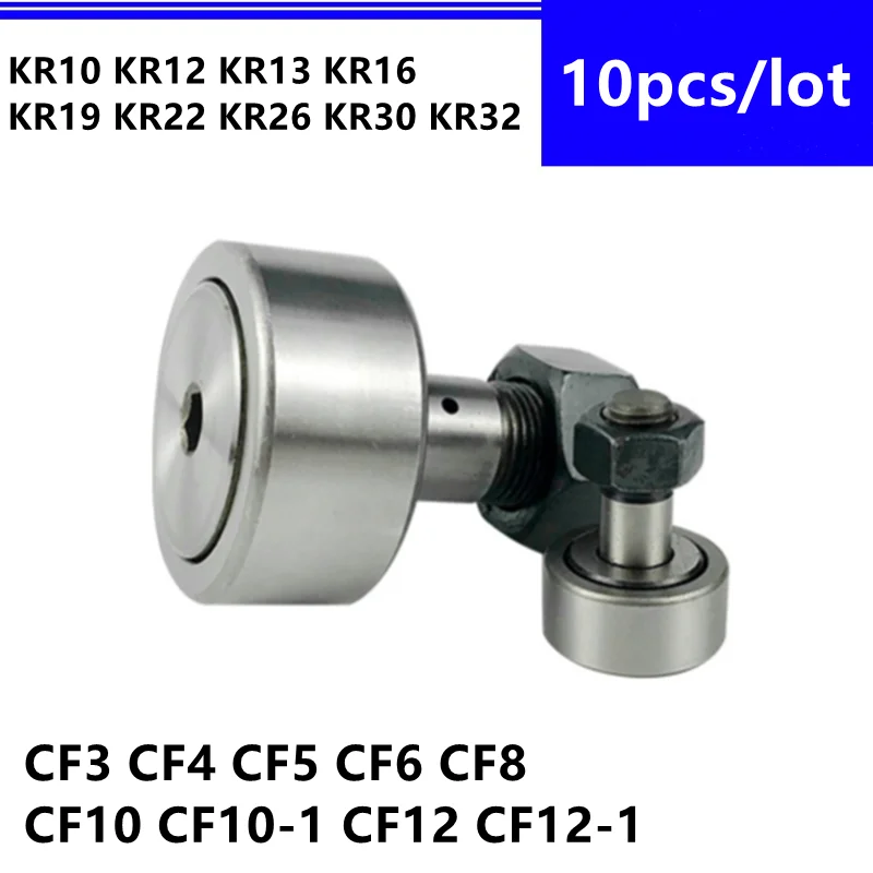 

10pcs Cam follower CF3 CF4 CF5 CF6 CF8 CF10 CF10-1 CF12 Needle roller Bearing KR10 KR12 KR13 KR16 KR19 KR22 KR26 KR30 KR32