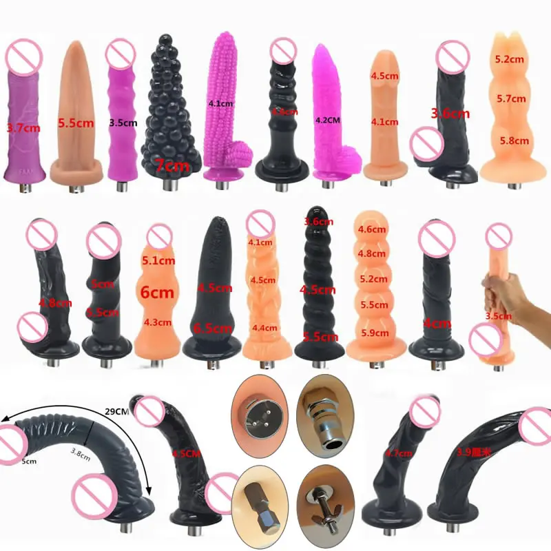 Аксессуары для секс-машины начального уровня дилдо с присоской анальная пробка