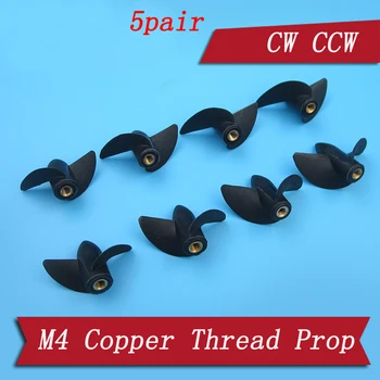 

5pair RC Electric Boats O-boat Semi-immersion Paddle Dia 35mm 39mm 42mm 45mm CW CCW 2-blade Propeller M4 Copper Thread