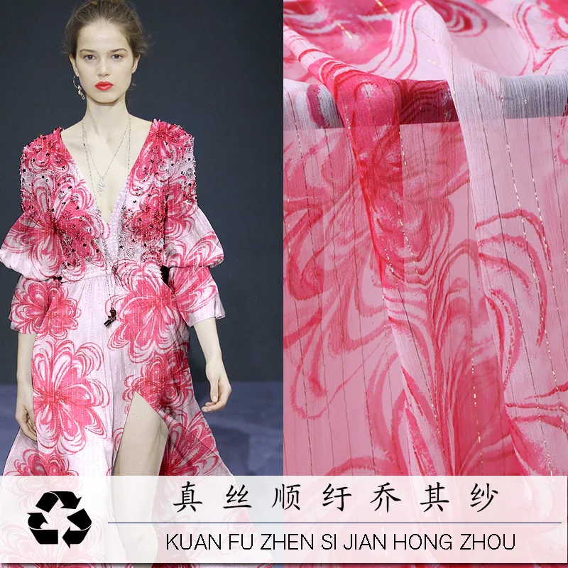 Весна и лето тонкий золотой нитью шелк гладкий жоржет ткань натуральный шелк шарфы Платье Ткань шелк специальные