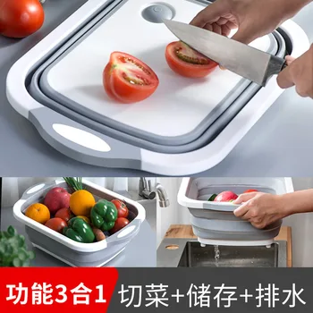 

Kitchen Multifunctional Folding Cutting Board Mildew Portable Chopping Board Household Sink Scalable li shui lan Cutting Board