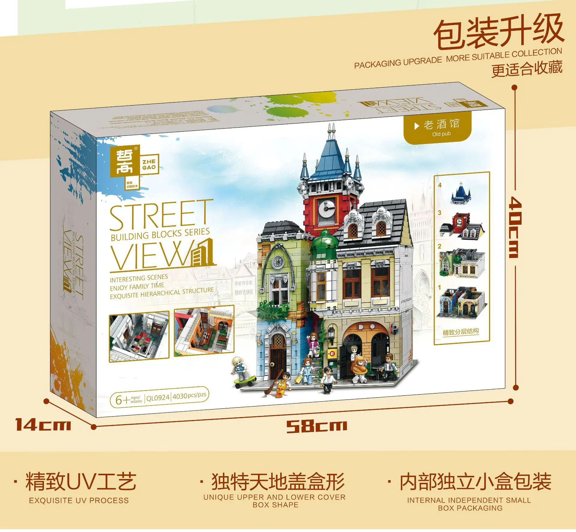 MOC 4030PCS City Streetview series The brickstive old town pub Model Building Kits Blocks Bricks Kids Toys Gifts Christmas gift