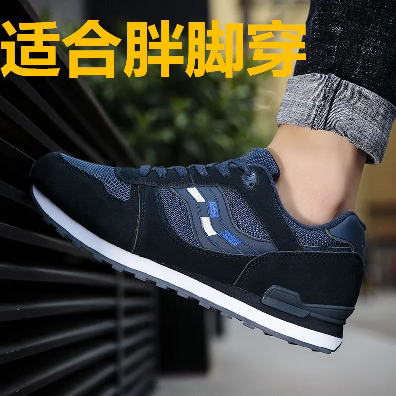 

Autumn MEN'S SHOES 46 Extra Large 49 Athletic Shoes 47 Genuine Leather 45 Casual Shoes 48 Plus-sized 50 Widened 51 Men's Running