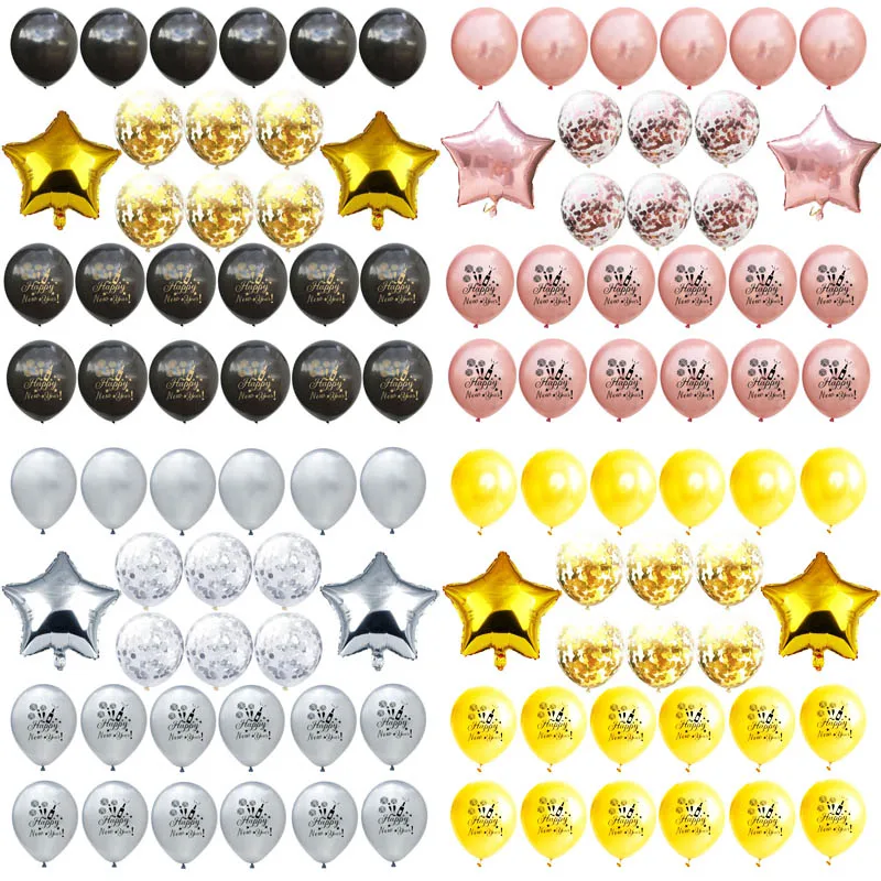 23Pcs/set Christmas Decoration Happy New Year Balloons 12inch Inflatable Helium Confetti Latex Xmas Party Supplies | Дом и сад