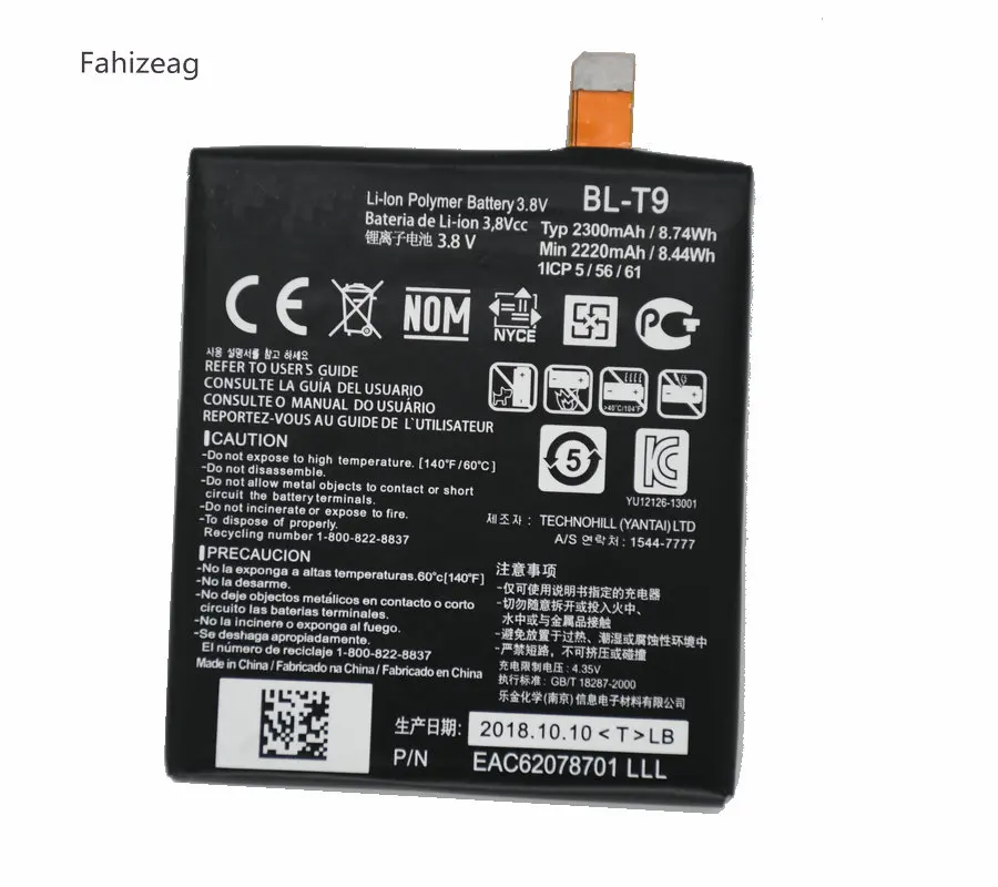 

Fahizeag 2220mAh BL-T9 Phone Battery Replacement For LG Google Nexus 5 LG D820 D821 Batteries