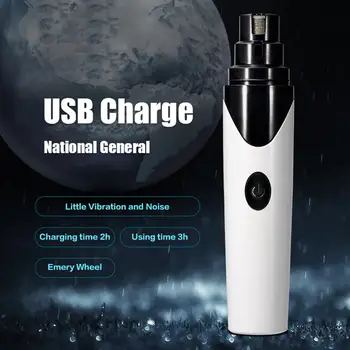 

Rechargeable Pet Nail Grinder for Dogs Pet Nail File Clippers Electric Cat Paws Nail Cutter Trimmer Pet Supplies