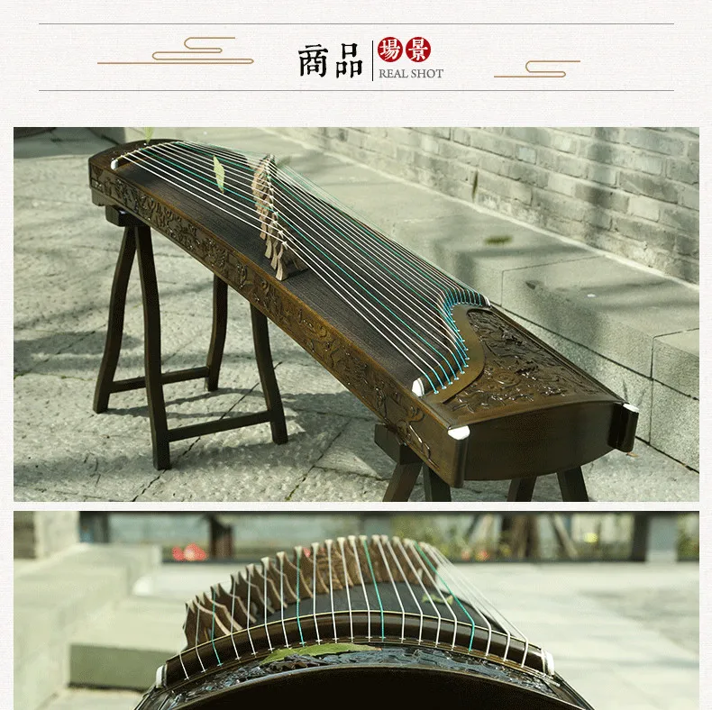 professional 21 strings Chinese zither nanmu solid wood Guzheng Professional 9 dragons engraved Gu zheng zither free shipping