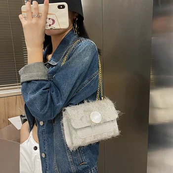 

2020 Fashion Plush Splicing Messenger Bags Women PU Leather Small Square Chain Purse Casual Shoulder Crossbody Satchel Pouch