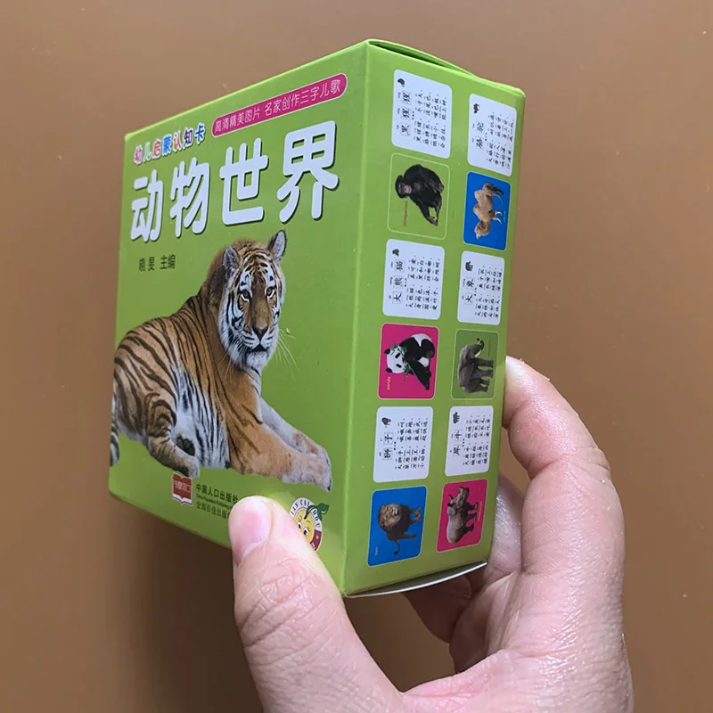 Cartões da Palavra Cartões de Educação Brinquedos para as Crianças Infantes Bebê Aprendendo Inglês Suprimentos Diários Animal Colorido Cognitivas 44 Pçs - Set 12 Computers & Electronics
