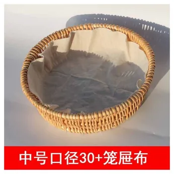 

. Basket Living Room Small Rattan-Weaved Storage Basket Japanese Style Tray Put Steamed Bread of Basket Household Kitchen teng t