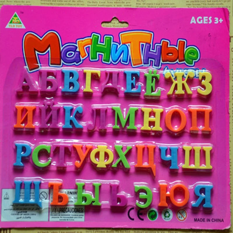 Обучающая машина на русском языке для малышей, ABC, алфавит, звуковая схема для дошкольного возраста, для раннего развития, фонетический подарок для детей - Цвет: Alphabet