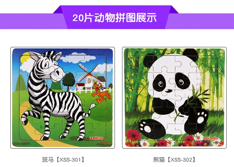 4388808197_1018998098