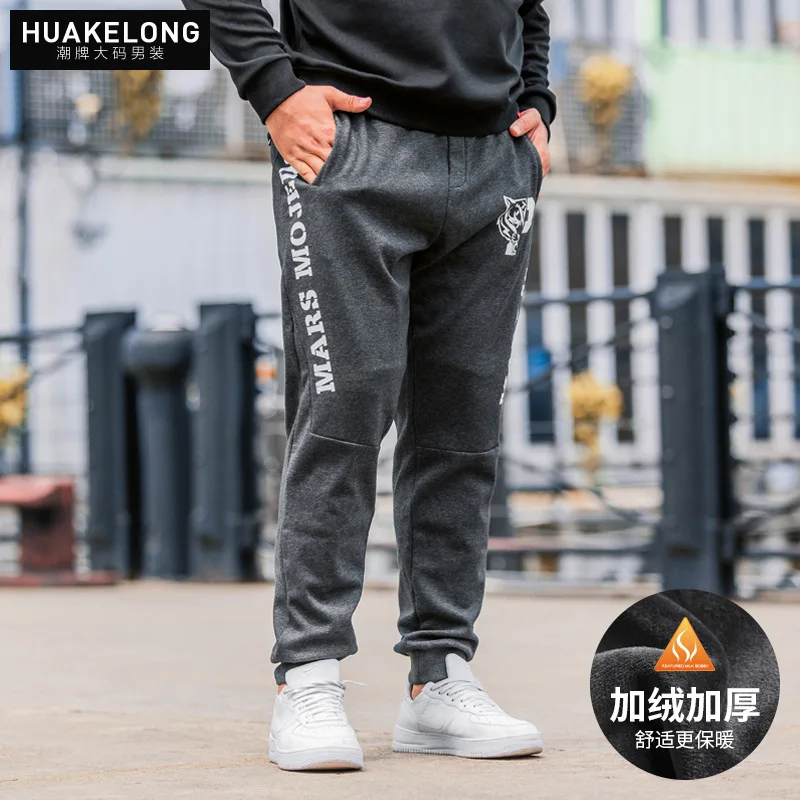 

Draw Kelon Large Size Plus-sized Menswear MEN'S Sports Pants Plus-sized Brushed And Thick Loose-Fit 1803343