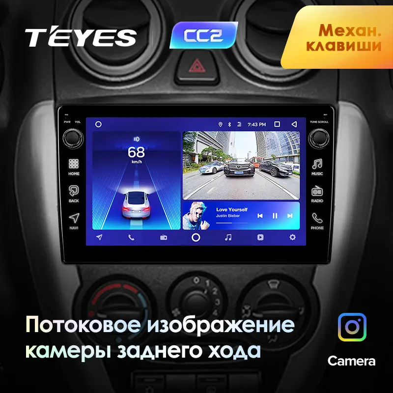 TEYES CC2 Штатная магнитола для Лада ВАЗ Гранта Спорт LAD Granta Sport 2011- Android 8.1, до 8-ЯДЕР, до 4+ 64ГБ 32EQ+ DSP 2DIN автомагнитола 2 DIN DVD GPS мультимедиа автомобиля головное устройство