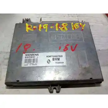 

7700857526 SWITCHBOARD ENGINE EUA RENAULT 19 HATCHBACK (B/C53)