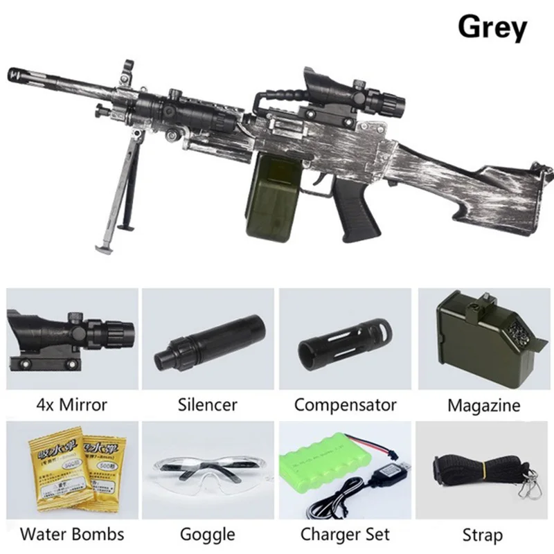 M249 водяной пистолет для детей рождественские подарки Безопасный/веселый детский игрушечный водяной пистолет винтовка CS стрельба игры Электрический пистолет