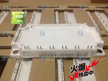 

FS150R12KE3 FS150R12KT3 IGBT module--ZYQJ