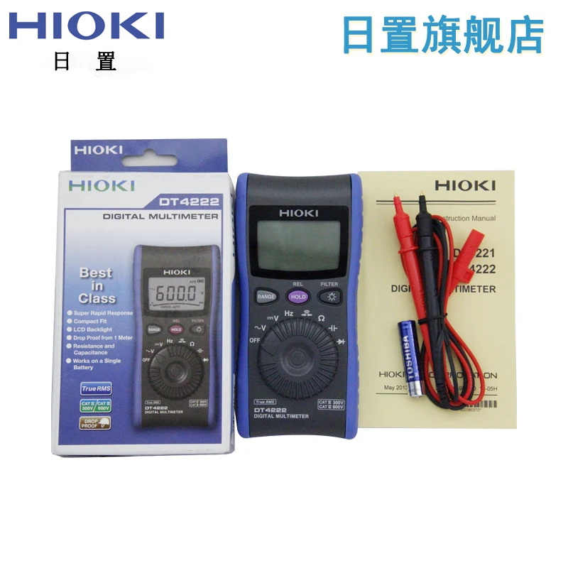 Hioki DT4221/DT4222 Цифровой мультиметр портативный многофункциональный