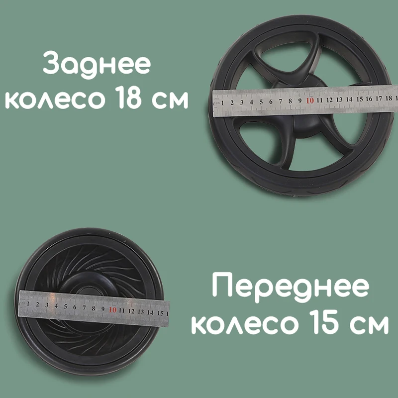 Коляска Babalo легкая складная 2020|Легкая коляска| |