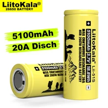 1 10 adet Liitokala LII 51S 26650 20A güç şarj edilebilir lityum pil 26650A , 3.7V 5100mA. Uygun el feneri