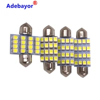 Car Lights
