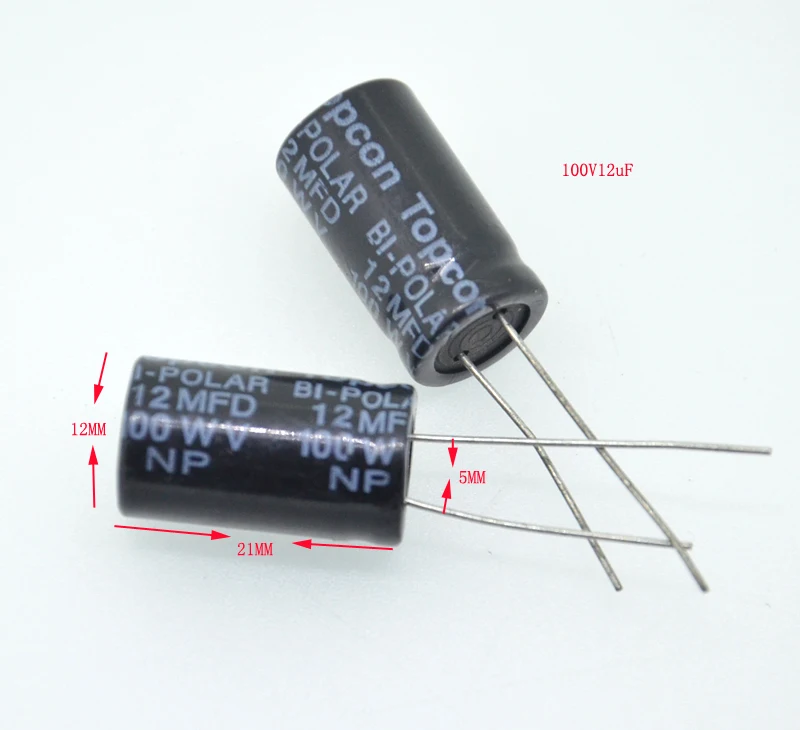 1pcs Acoustic speaker capacitor 12UF/100V frequency division dedicated non-polar vertical capacitor