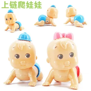 Children'S Educational Winding Toy Move Will Run Cartoon Animal Winding Spring Dairy Cattle Toy Stall Thermal
