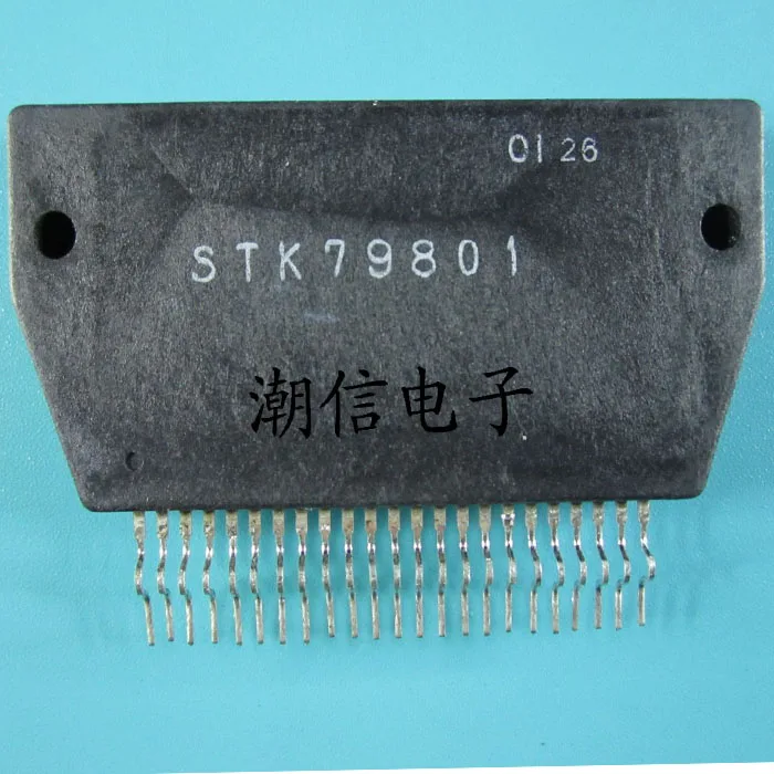 STK79801