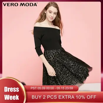 

Vero Moda Women's Leopard Print Knitted Gauzy Mid-length A-lined Dress | 319146536