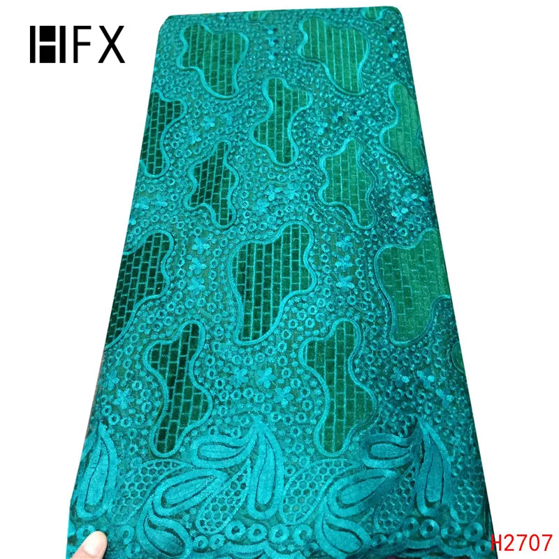 HFX кружевная африканская ткань в нигерийском стиле кружевная тесьма последняя французское клетчатое кружево ткань для вечерние X2707