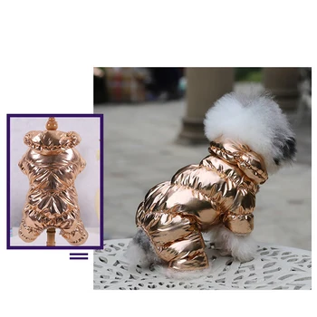 

New Winter Cute Pets Dogs Clothing Warm Hooded Winter Thick Cotton Coats