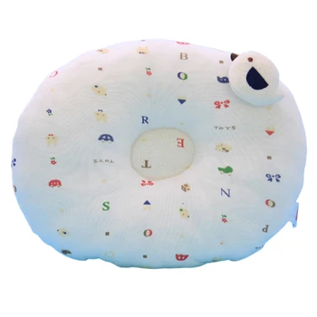 

Travel Breastfeeding Pillow Arm Nursing Pillow Head-Shaping Pillow Baby Pillows For Sleeping Newborn Baby-Bird Type/Elephant Typ