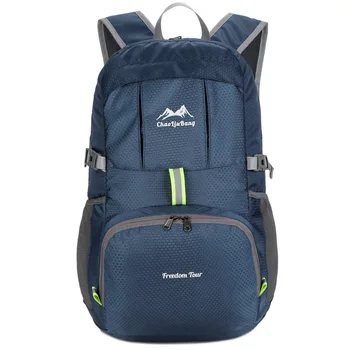 

Portable outdoor foldable backpack travel hiking bag waterproof nylon sports skin bag backpack canvas backpack backpack