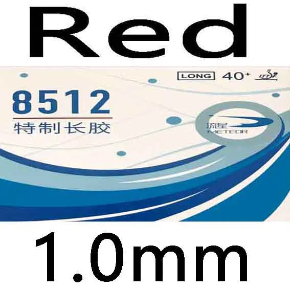 Red 1.0mm Метеор 8512 пипсов длинный Настольный теннис резиновая губка для пинг понга - Цвет: Red 1.0mm