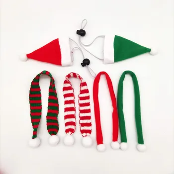 Christmas Pet Costume Set 1