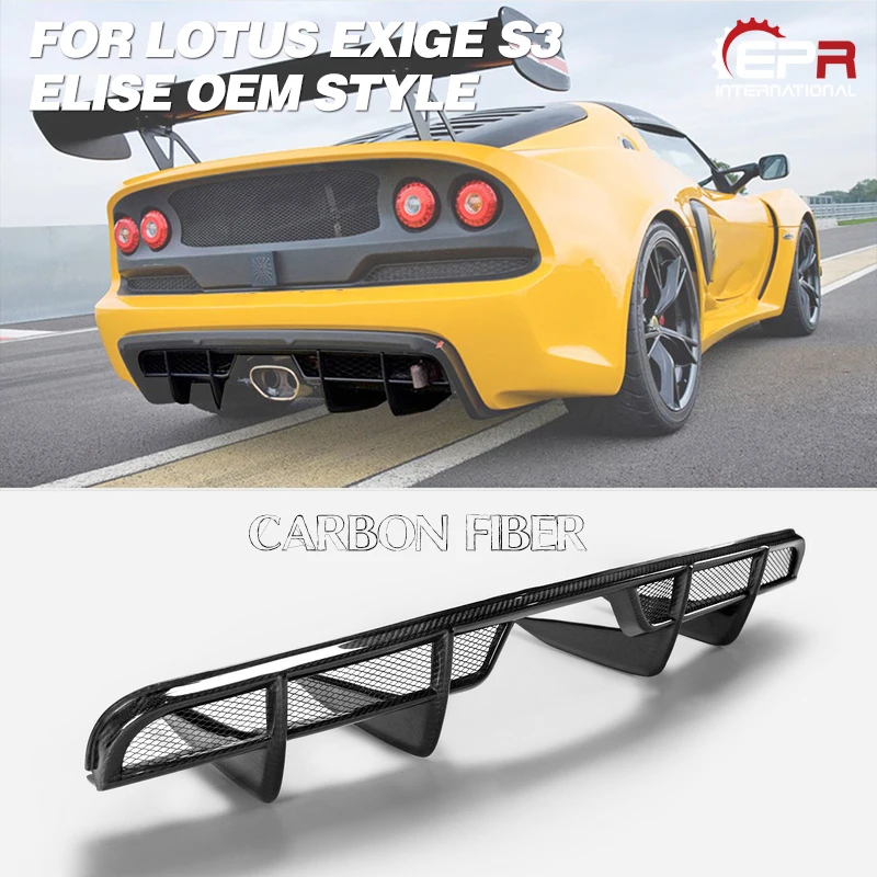 For Lotus Exige S3 Elise (2004-2011) OEM Style Carbon Fiber/FRP Rear Diffuser Glossy Finish Bumper Lip Splitter Fibre Drift Kit |