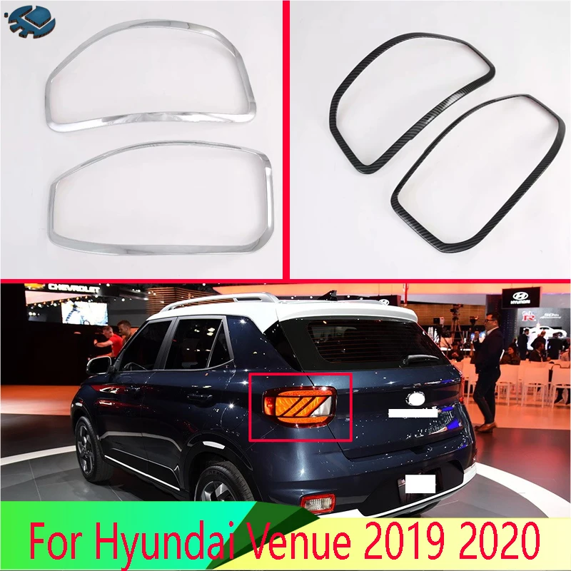 Для Hyundai Venue 2019 2020 автомобильные аксессуары ABS хромированная отделка задний