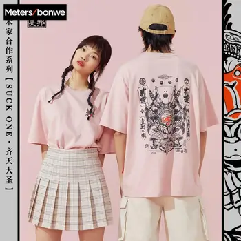 

Metersbonwe Chinese Painting Style Couple T-shirt Men 2020 New Summer Short Sleeve T-Shirt O-Neck Loose Women Tops 707472