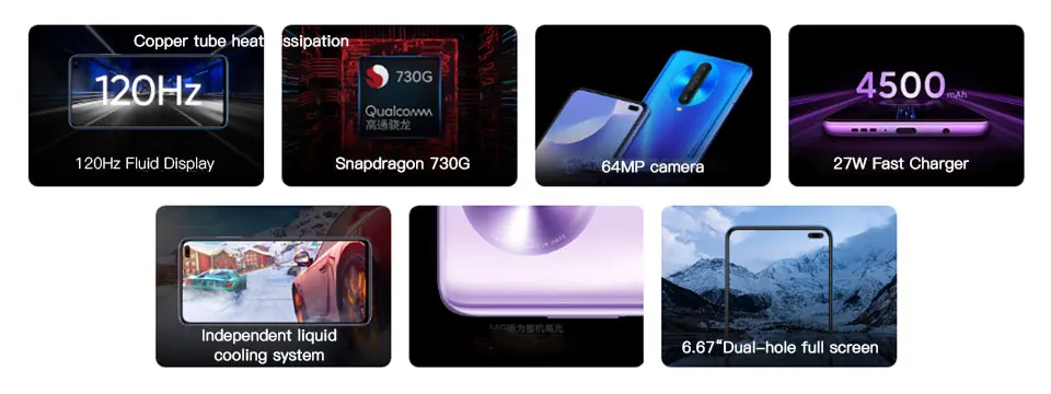 Смартфон Xiaomi Redmi K30 8GB 128GB 4G, Восьмиядерный процессор Snapdragon 730G, камера 64 мп, 120 Гц, жидкий дисплей, 4500 мАч