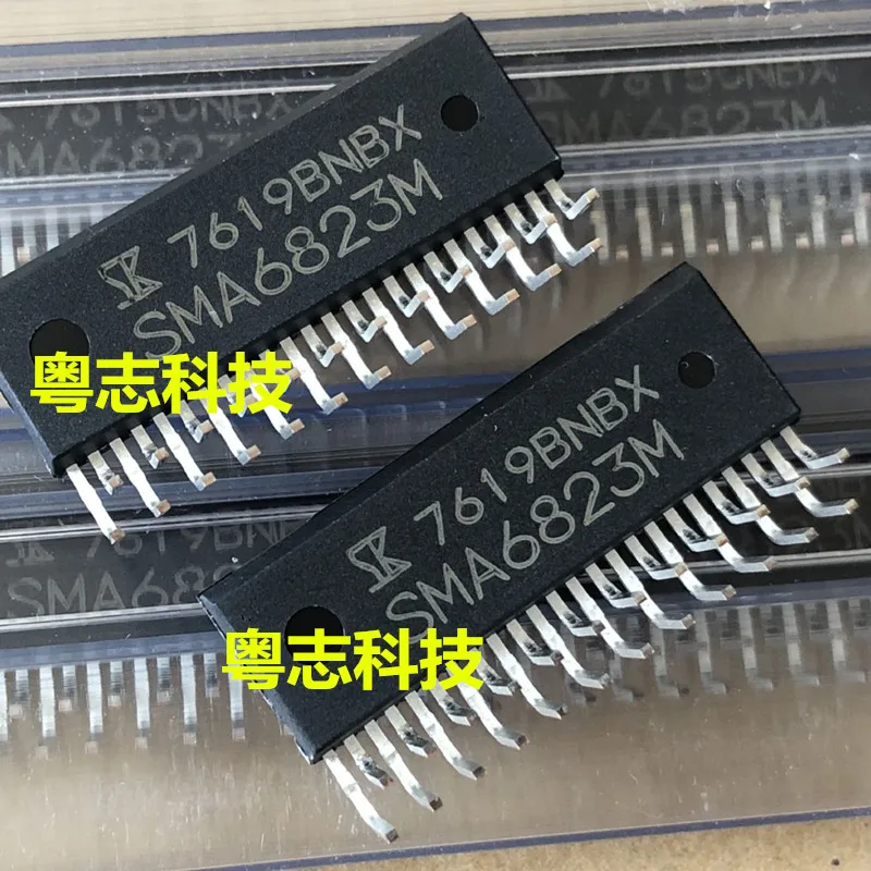 5 шт. новый оригинальный драйвер двигателя SMA6823M встроенный чип IC импортированный